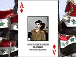 Al-Bawaba: американцы запытали до смерти личного секретаря Саддама Al-Bawaba: американцы запытали до смерти личного секретаря Саддама