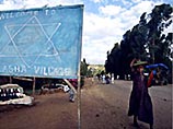 Израиль планирует переселить на свою территорию 18 тысяч евреев из Эфиопии