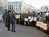 В нем приняли участие около 300 человек В нем приняли участие около 300 человек