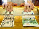 Согласно прогнозам экспертов авторитетной бельгийской биржевой компании Pitercam, к концу текущего года евро будет стоить 1,4 доллара