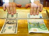 К концу года евро будет стоить 1,4 доллара, считают европейские эксперты К концу года евро будет стоить 1,4 доллара, считают европейские эксперты