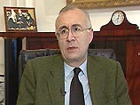 Посол Грузии приглашен в МИД РФ в связи с антироссийскими высказываниями грузинского политика Посол Грузии приглашен в МИД РФ в связи с антироссийскими высказываниями грузинского политика
