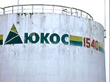 На Таймыре начата проверка радиационной безопасности крупнейших нефтяных месторождений ЮКОСа На Таймыре начата проверка радиационной безопасности крупнейших нефтяных месторождений ЮКОСа