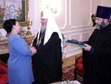 Великой княгине Марии Владимировне вручена  высокая церковная награда