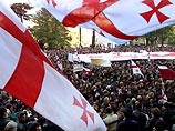 Государственным флагом Грузии стал стяг движения Саакашвили Государственным флагом Грузии стал стяг движения Саакашвили