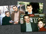 В США начался суд над российским банкиром Конаныхиным В США начался суд над российским банкиром Конаныхиным