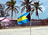 Россия установила дипломатические отношения на уровне послов с Багамскими островами
