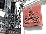 Прокуратура Москвы возбудила уголовное дело по факту обнаружения ртути в игрушках "Дед Мороз" и "Сердце" Прокуратура Москвы возбудила уголовное дело по факту обнаружения ртути в игрушках "Дед Мороз" и "Сердце"
