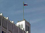 в аппарате Белого дома предложениям ведомства Грефа дали весьма низкую оценку в аппарате Белого дома предложениям ведомства Грефа дали весьма низкую оценку