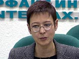 Совладельцы ЮКОСа Леонид Невзлин и Владимир Дубов объявлены в розыск, им предъявлены обвинения Совладельцы ЮКОСа Леонид Невзлин и Владимир Дубов объявлены в розыск, им предъявлены обвинения