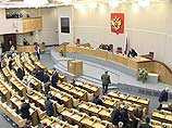 Представители "Единой России" официально возглавили все 29 парламентских комитетов Представители "Единой России" официально возглавили все 29 парламентских комитетов