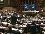 Слушания проводит Комитет по культуре и образованию Парламентской ассамблеи Слушания проводит Комитет по культуре и образованию Парламентской ассамблеи