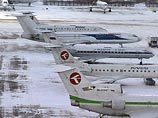 Соответственно дано разрешение самолетам, находившимся на подходе к Москве, следовать в назначенные им воздушные гавани столицы
