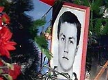 Власти Подмосковья выплатят 40 тысяч рублей семье призывника Владимира Березина, умершего в Магадане от пневмонии Власти Подмосковья выплатят 40 тысяч рублей семье призывника Владимира Березина, умершего в Магадане от пневмонии