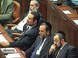 Израиль выдвинул 3 условия для заключения мирного соглашения с палестинцами Израиль выдвинул 3 условия для заключения мирного соглашения с палестинцами