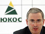 В октябре прошлого года, когда его арестовали, основной акционер ЮКОСа Михаил Ходорковский перестал быть совладельцем группы МЕНАТЕП - держателя 60,5% акций ЮКОСа