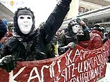 "Международная амнистия" требует от властей Швейцарии не трогать антиглобалистов "Международная амнистия" требует от властей Швейцарии не трогать антиглобалистов