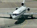 Под Читой Ту-154 совершил аварийную посадку
