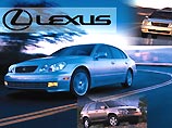 В 4 раза вырос спрос и на люксовую марку компании Lexus В 4 раза вырос спрос и на люксовую марку компании Lexus