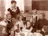 В Пскове обсудят вопросы преподавания в школе "Основ православной культуры" В Пскове обсудят вопросы преподавания в школе "Основ православной культуры"