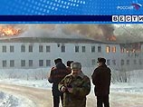В Кемерово горит филиал Московского гуманитарного университета: пять раненых