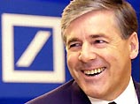 Глава Deutsche Bank садится на скамью подсудимых