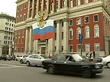 В центре Москвы начали сносить старые дома В центре Москвы начали сносить старые дома