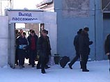 В аэропорту Иркутска совершил аварийную посадку самолет Ту-154 (ФОТО)