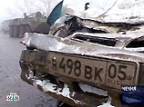 В машинах находились сотрудники чеченской милиции, возвращавшиеся со свадьбы В машинах находились сотрудники чеченской милиции, возвращавшиеся со свадьбы