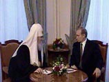 Президент РФ передал Церкви иконы, вернувшиеся в Россию Президент РФ передал Церкви иконы, вернувшиеся в Россию