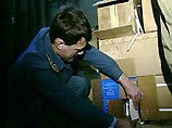 Ситуация с задержанными на таможне иллюстрациями Марка Шагала решена Ситуация с задержанными на таможне иллюстрациями Марка Шагала решена