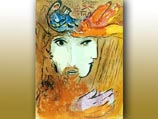 Библейские образы Марка Шагала увидят москвичи