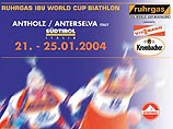 Россиянка Наталья Гусева одержала сегодня сенсационную победу в спринтерской гонке на 7,5 километра на шестом этапе розыгрыша Кубка мира по биатлону, проходящем в эти дни в итальянском городке Антерсельва