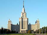 В воскресенье МГУ отмечает 250-летний юбилей В воскресенье МГУ отмечает 250-летний юбилей