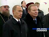 Путин и Кучма побывали на молебне в Успенском
соборе Киево-Печерской лавры