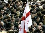 Михаил Саакашвили принес клятву народу Грузии и призвал к объединению