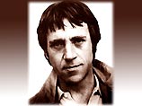 Вручены премии имени Владимира Высоцкого "Своя колея" Вручены премии имени Владимира Высоцкого "Своя колея"