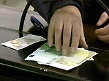 Евро в России подешевел на 70 копеек