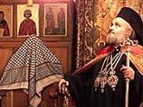 Правительство Израиля утвердило избрание Иринея I Патриархом Иерусалимским Правительство Израиля утвердило избрание Иринея I Патриархом Иерусалимским