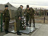 Таким образом в республике отметили 300-летие инженерных войск, которые считаются самым мирным родом войск в армии Таким образом в республике отметили 300-летие инженерных войск, которые считаются самым мирным родом войск в армии