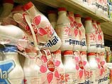 Parmalat скрыла долги почти на 16 млрд евро