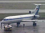 Из-за отказа одного из двигателей пассажирский лайнер Ту-154 номер 294, следующий по маршруту Чита-Екатеринбург-Москва (Домодедово), вынужден совершить аварийную посадку в аэропорту Екатеринбурга
