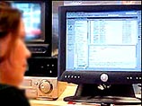 вирус Mydoom или Novarg распространяется по сети в виде вложения к электронному письму с темой "Test" или "Status" вирус Mydoom или Novarg распространяется по сети в виде вложения к электронному письму с темой "Test" или "Status"