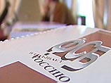 бывший политический заключенный Подрабинек будет допрошен 28 января в качестве свидетеля по уголовному делу об изъятии тиража книги "ФСБ взрывает Россию" бывший политический заключенный Подрабинек будет допрошен 28 января в качестве свидетеля по уголовному делу об изъятии тиража книги "ФСБ взрывает Россию"