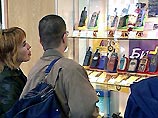 Россияне и китайцы купили больше всех мобильников в 2003 году Россияне и китайцы купили больше всех мобильников в 2003 году
