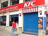 Из-за "птичьего гриппа" сеть фаст-фуд KFC вынуждена закрыть рестораны в Азии Из-за "птичьего гриппа" сеть фаст-фуд KFC вынуждена закрыть рестораны в Азии
