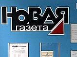 В четверг в помещении "Новой газеты" состоялось заседание "Комитета 2008: Свободный выбор"