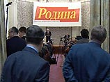 Борьба Рогозина и Глазьева за "Родину" достигла апогея Борьба Рогозина и Глазьева за "Родину" достигла апогея