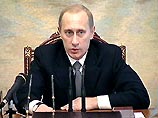 Путин подписал указ "О мерах по борьбе с терроризмом" на Северном Кавказе