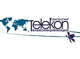В Нижнем Тагиле незаконно отключена от эфира частная телекомпания В Нижнем Тагиле незаконно отключена от эфира частная телекомпания